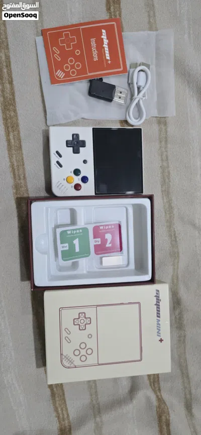 Retro Console - Miyoo Mini Plus 2