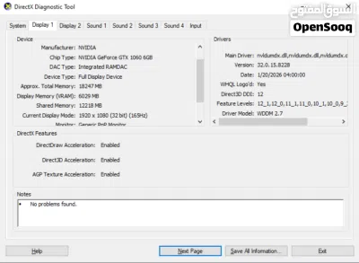Gaming PC USED 4