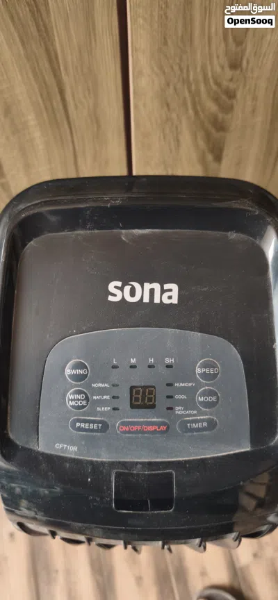 مكيف صحراوي نوع سونا 2