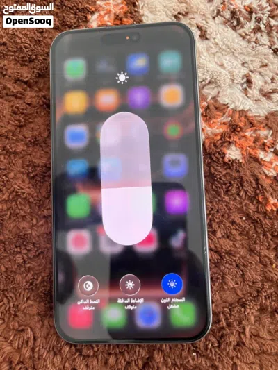 ايفون 15 بروماكس نظيف 2
