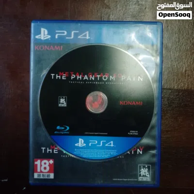 undefined 2