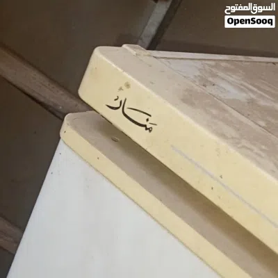 تلاجة نوع تروبيكال 3