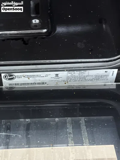 طباخة هوڤر hoover cooker 4