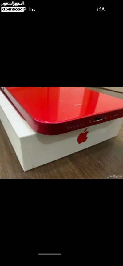 ايفون 14 بلس 256 بالاحساء 2
