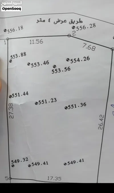 undefined 4