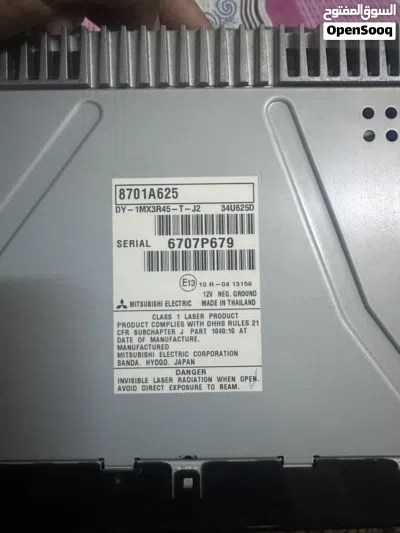 undefined 2