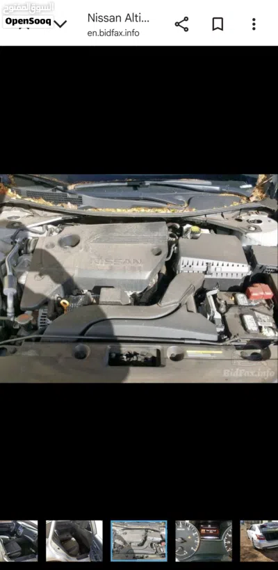 نيسان التيما SV 4