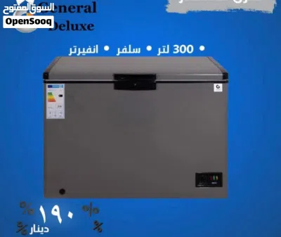 undefined 2
