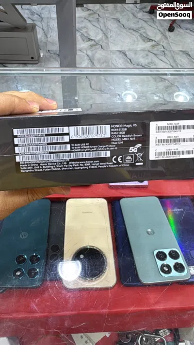 هاتف Honor Magic v5 جديد بسعر ممتاز 2
