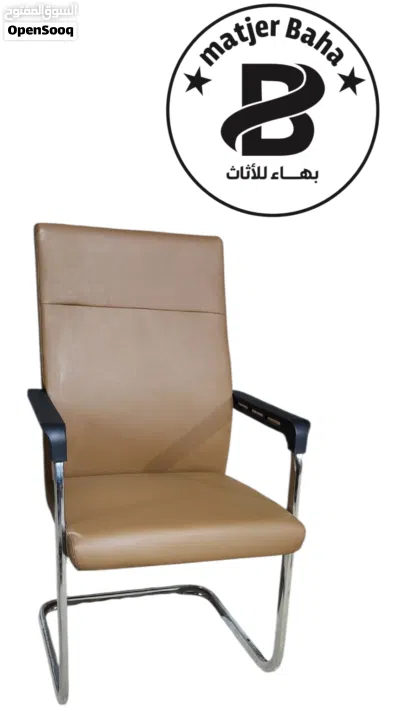 كرسي المكتب الراقية. 2