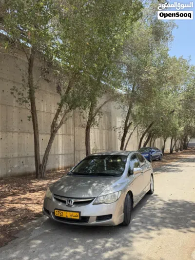 Honda Civic EX 3