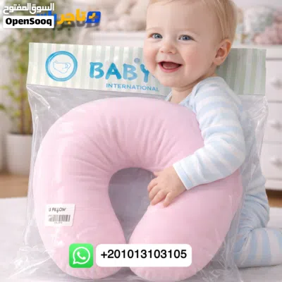 وسادة رقبة للأطفال BABY-Q U-Shape – مخدة سفر ونوم مريحة – حجم قياسي مرن – خامة ناعمة 3