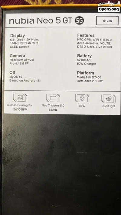 Nubia Neo 5 GT Global Version 4