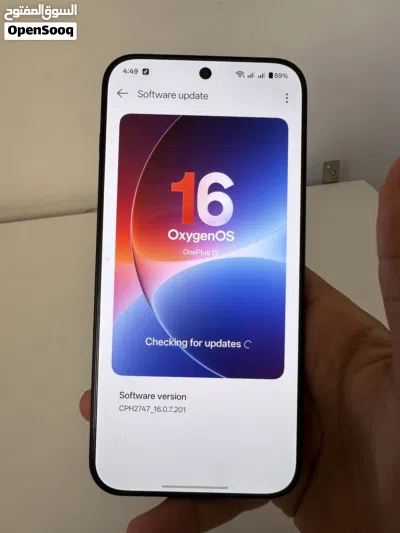ون بلص 15 جديد بباكوه 3