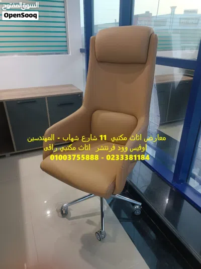 undefined 2