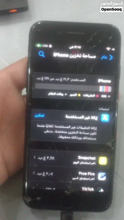 ايفون7 نار الحبة الحلوه 128غيغا كلشي شغال ميه ميه بشغل خط بس الشاشة مشعوره الوصف ضروري الجهاز نضافة 2