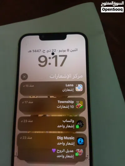 ايفون 13 غادي نقال الله يبارك فيه نقطه سواد في شاشه مارشه خلفيه مكسره 3