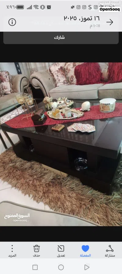 طاولات جديده موديل حديث 4