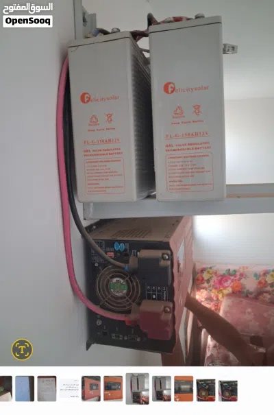 انفرتر solar inverter للبيع 2