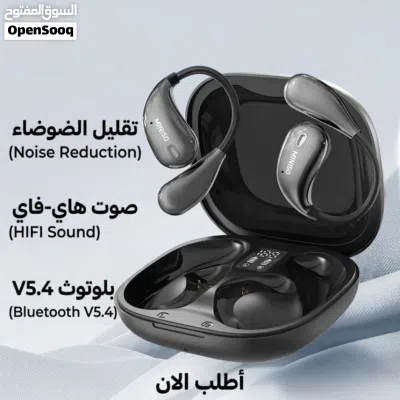 سماعه للترجمة الفورية 2