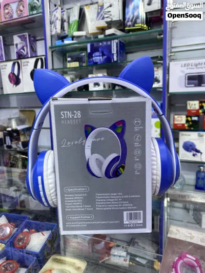 Brand New STN-28 Wireless Cat Ear Headphones (LED Lights) 3