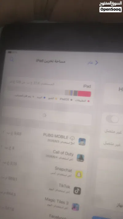 ربي يبارك ايباد ميشكي من شي كاميره رب يبارك ببجي شغل فور تنايت سناب فيس مسنجر واتس كل البرمج 128قيقا 3