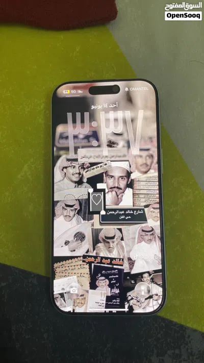 ايفون17 برو 4