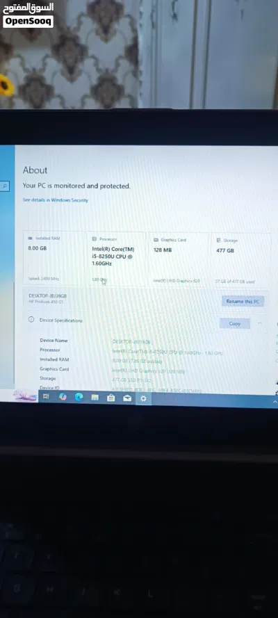 لابتوب HP ProBook 450 G5 بحالة جيدة جدا 2