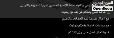 undefined 4
