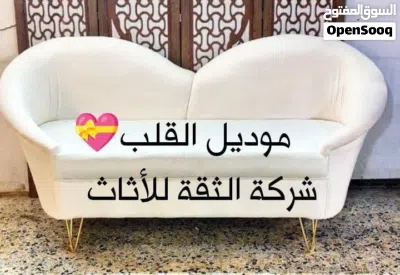 اللهم صلِّ على محمد وآل محمد شازلونات مودرن درجة اولى قياس 160 سنتم عرض 50 4