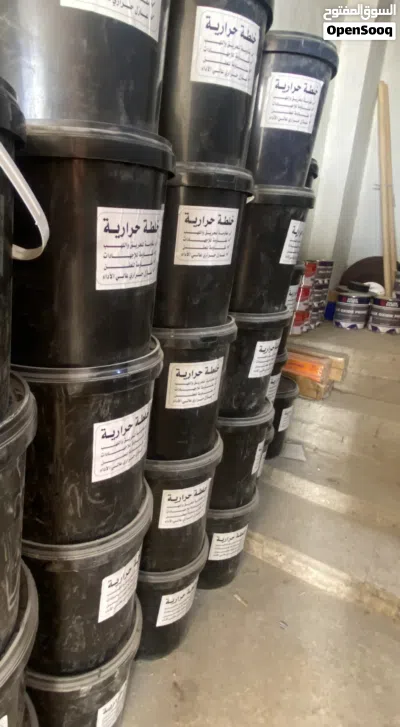 خلطة حرارية للطوب الحراري 4
