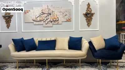 بتفكر تجدد كنبك فخلي التنجيد علينا 2