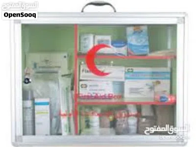 undefined 2