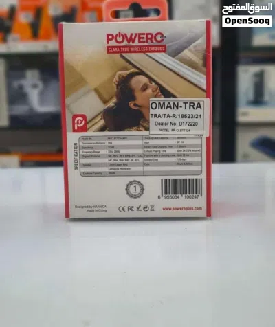 Brand New Powero Clara Earbuds in Oman Crisp & Clear 2