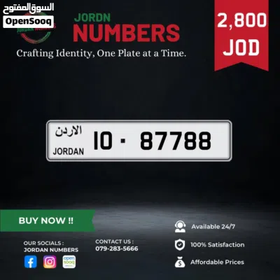 10 - 87788 2
