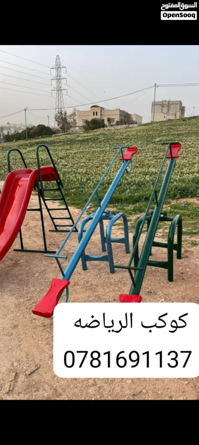 undefined 3