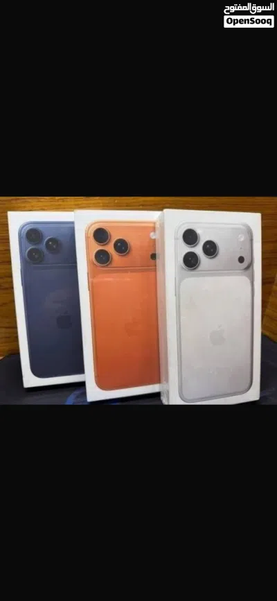 iPhone 17 pro max new لون السيلفر 2