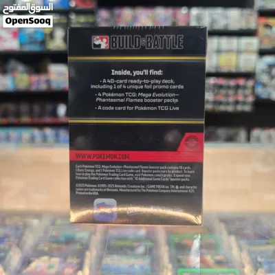 علبة Pokémon TCG: Mega Evolution Phantasmal Flames Build & Battle Box 2