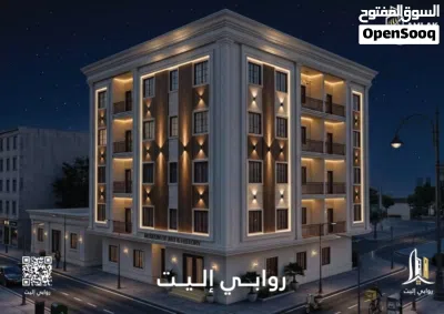 شقة العمر في قلب صلالة 2