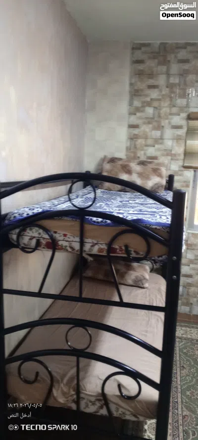 undefined 3
