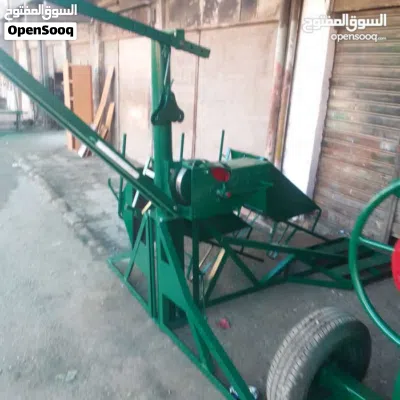 undefined 4