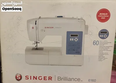 Sewing machine - excellent condition 3