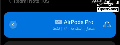 سماعة ابل اير بود air Pods pro apple اصلية 3