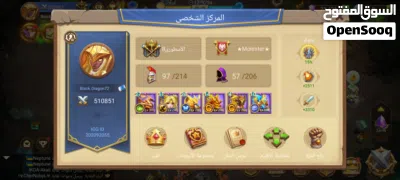 حساب لعبة كاستل كلاش Castle Clash 2