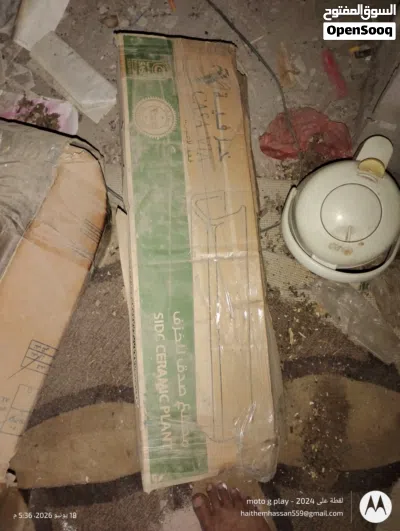 5 مغاسل حمامات و2كراسي حمامات عربي وأربع احواض استحمام بانيوهات 4