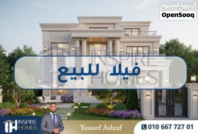 توكلنا على الله منزل للبيع في قاريونس ارض الدرباك مساحه الارض 200 م ومسقوف المنزل 100 2