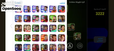 حساب بيس موبايل 3222 4