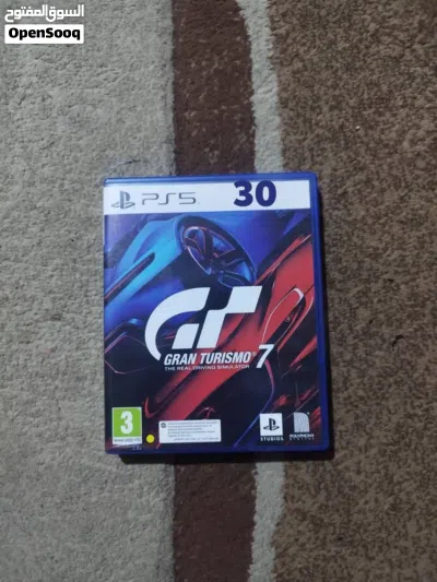 undefined 2