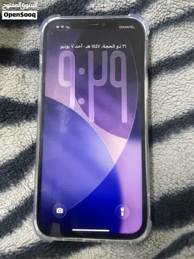 تلفون اموره فوق طيبه شاشة مغيره اصلي فيس إيدي شغال 2