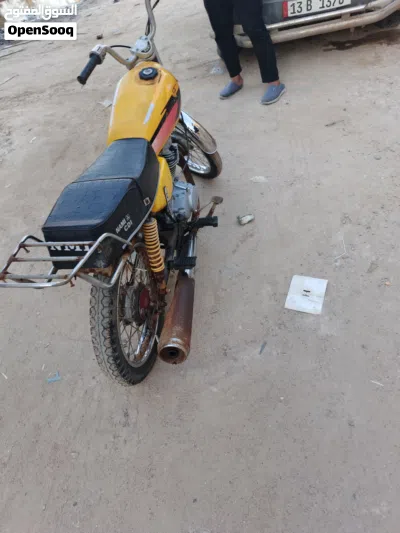ناما CG ناما 4